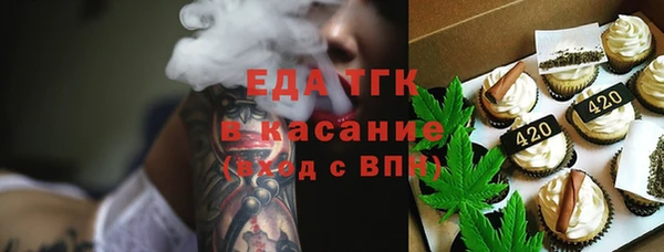 гидропоника Нягань