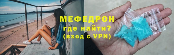 гидропоника Арсеньев