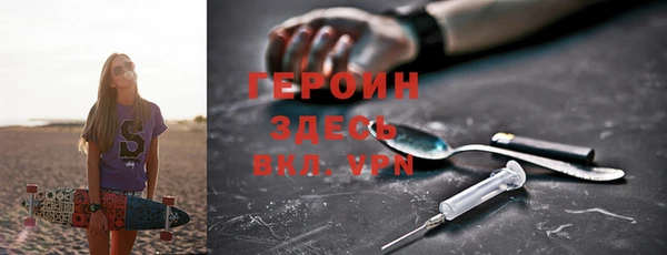 прущие крисы Аркадак