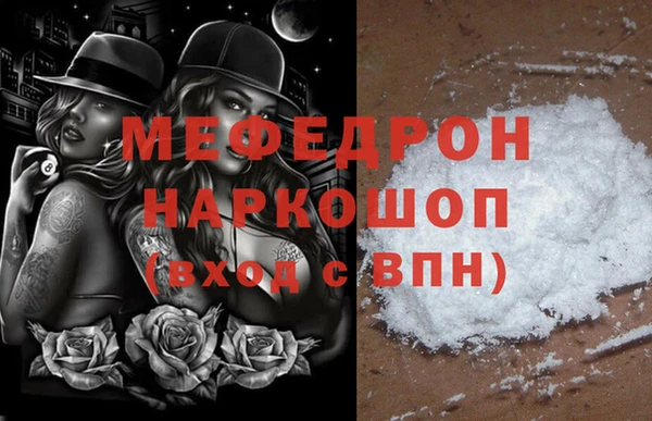 гидропоника Нягань