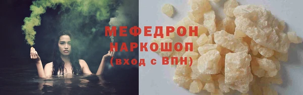 гидропоника Нягань