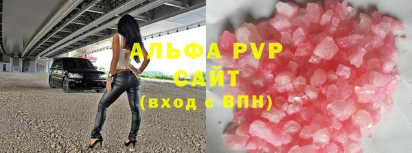 гидропоника Арсеньев