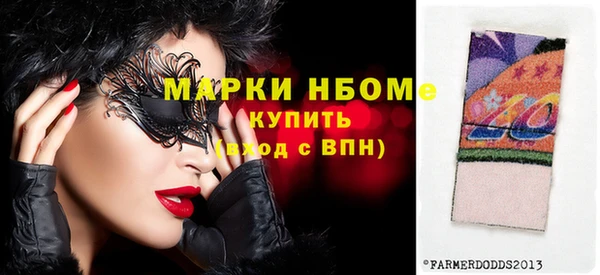 гидропоника Арсеньев