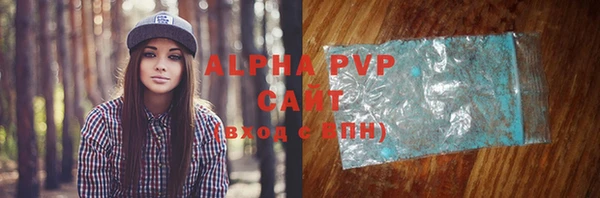 гидропоника Арсеньев
