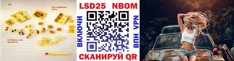 Лсд 25 экстази ecstasy купить наркотики сайты Мглин