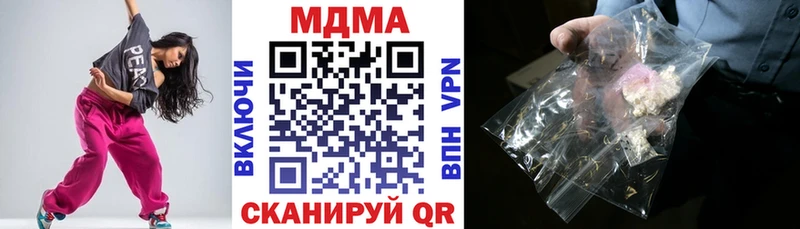 как найти KRAKEN вход МДМА crystal Мглин