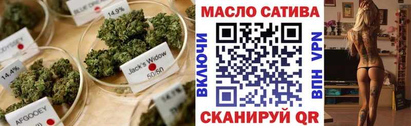 Дистиллят ТГК Wax  сколько стоит  Мглин 