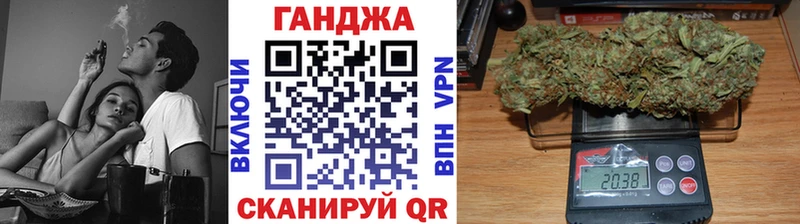 Шишки марихуана марихуана  магазин продажи   МЕГА онион  Мглин 
